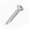 十字槽华司头自钻自攻螺钉. 不锈钢410本色全牙厂标十字槽华司头自钻自攻螺钉ST4.2×22·耐腐蚀·精度高·通用性强·不易生锈·使用寿命长·多用于建筑、建材、家装