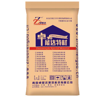 卓能达 聚合物防水砂浆 25kg/袋