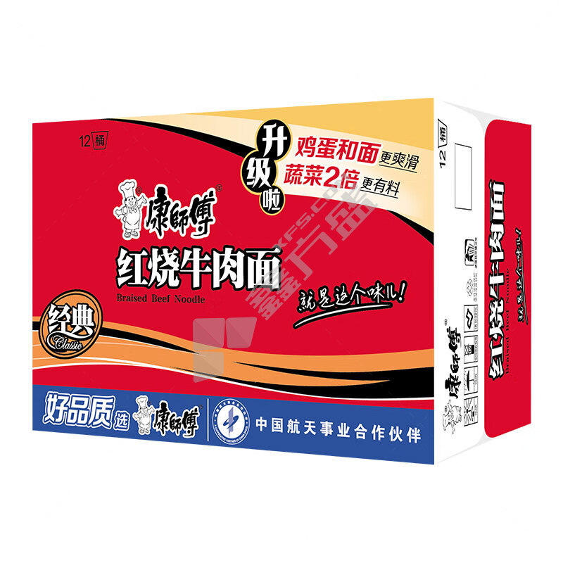 康师傅 桶装方便面 100g*12桶/红烧牛肉