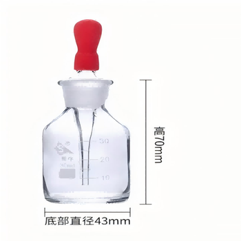 蜀牛 滴瓶 30ml\玻璃/白色/个