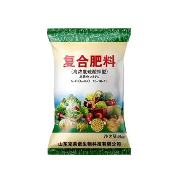 克莱诺 复合肥料 高端园林专用绿化草坪通用型 25kg