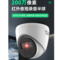 海康威视 200万 POE 半球监控摄像头 T12HV3-IA/2.8mm