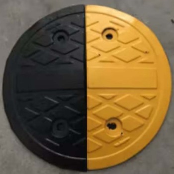 减速带圆头 圆头*5cm