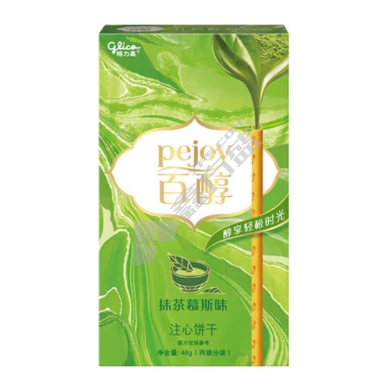 格力高 百醇 抹茶慕斯味注心饼干 48g