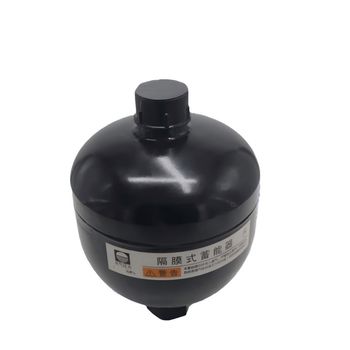 贺德克 蓄能器 ELM0.75-210/00AF-01102（0.75L/50bar）