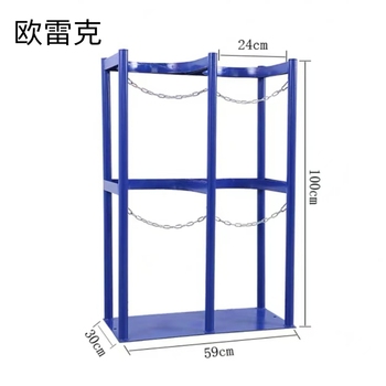 欧雷克 气瓶固定架 40L标准款 双瓶位