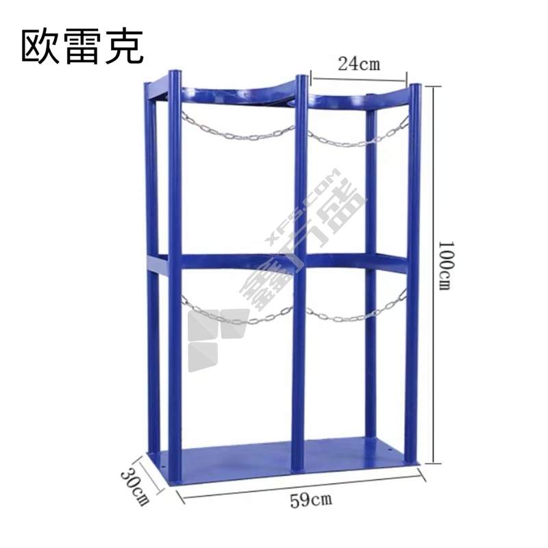 欧雷克 气瓶固定架 40L标准款 双瓶位