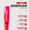 尚泰多达车载灭火器 MFJ-130/无