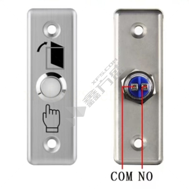 窄型不锈钢门禁 82*32mm/86型