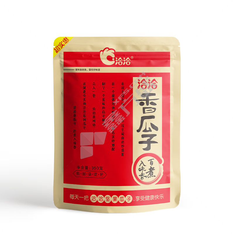 洽洽香瓜子 350g
