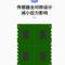 超核电子六轴姿态传感器 CH040 六轴姿态传感器
