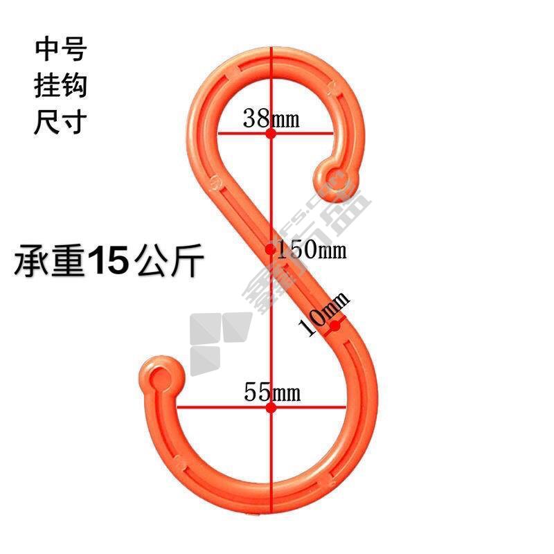 莱鸣 电缆钩 65mm*15mm*218mm