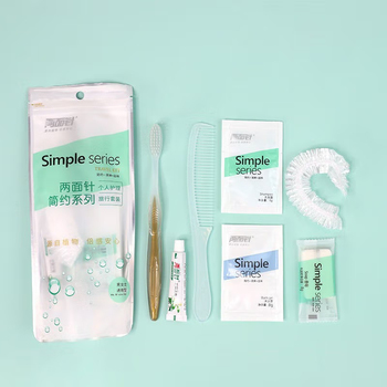 LMZ两面针洗护套装 一次性清洁洗漱用品七件套