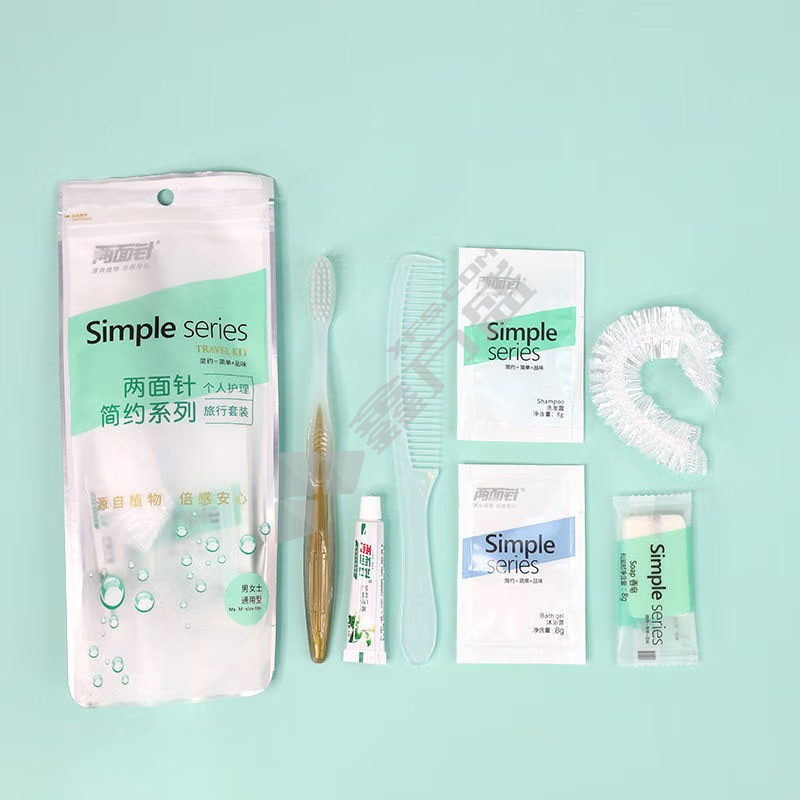 LMZ两面针洗护套装 一次性清洁洗漱用品七件套