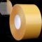 国产优品 地毯拼接布基双面胶 1mm/10cm