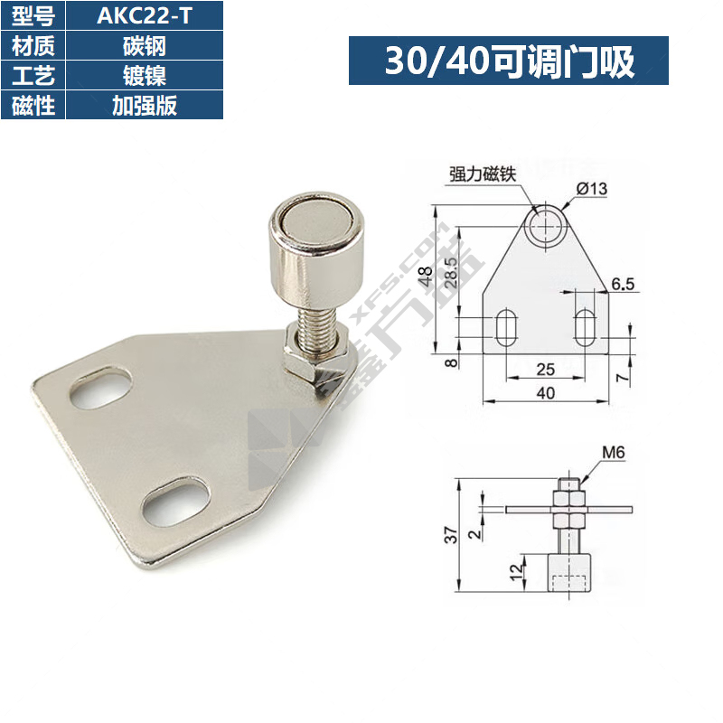 弘霖飞 门阻 AKC22-T