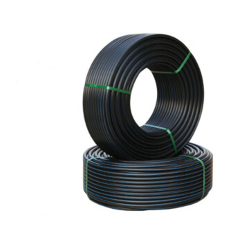 PE穿线管 50*1.25MP/黑色