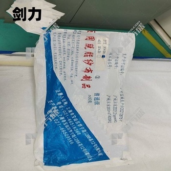 剑力 脱脂纱布 500g