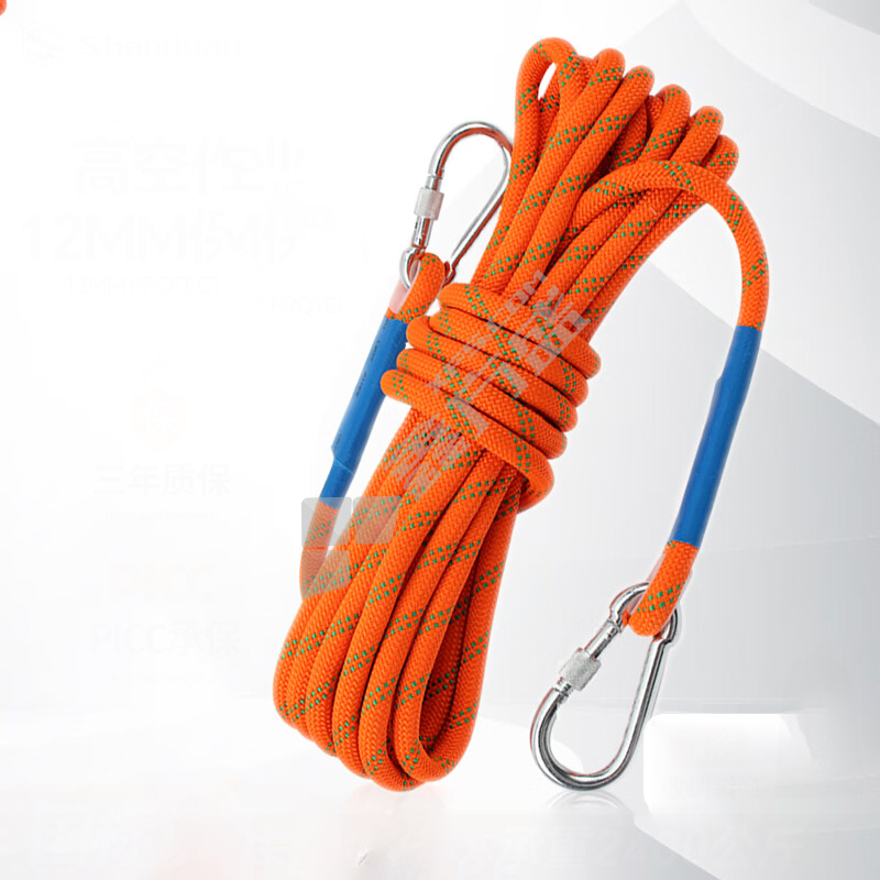 军杰安全绳20m根 20m根