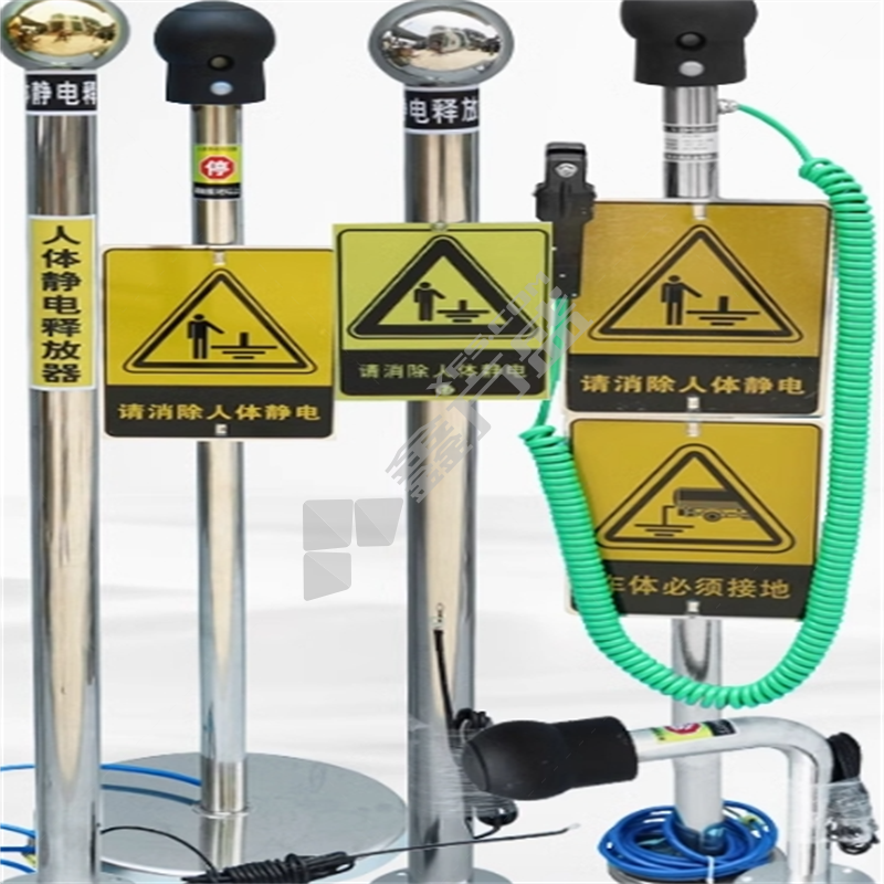 人体静电释放器 高 110cm 球径 90mm 管径：38mm 接地线3m