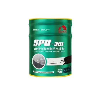 东方雨虹 防水SPU-301分聚氨酯防水涂料 25kg