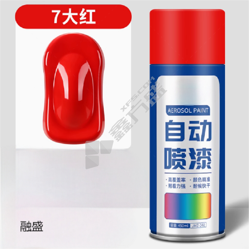 融盛 自喷漆 红色450ml