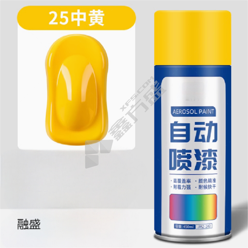 融盛 自喷漆 黄色450ml