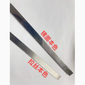 鑫诚 不锈钢实心T型条 20*5mm*3m*1.2mm厚度