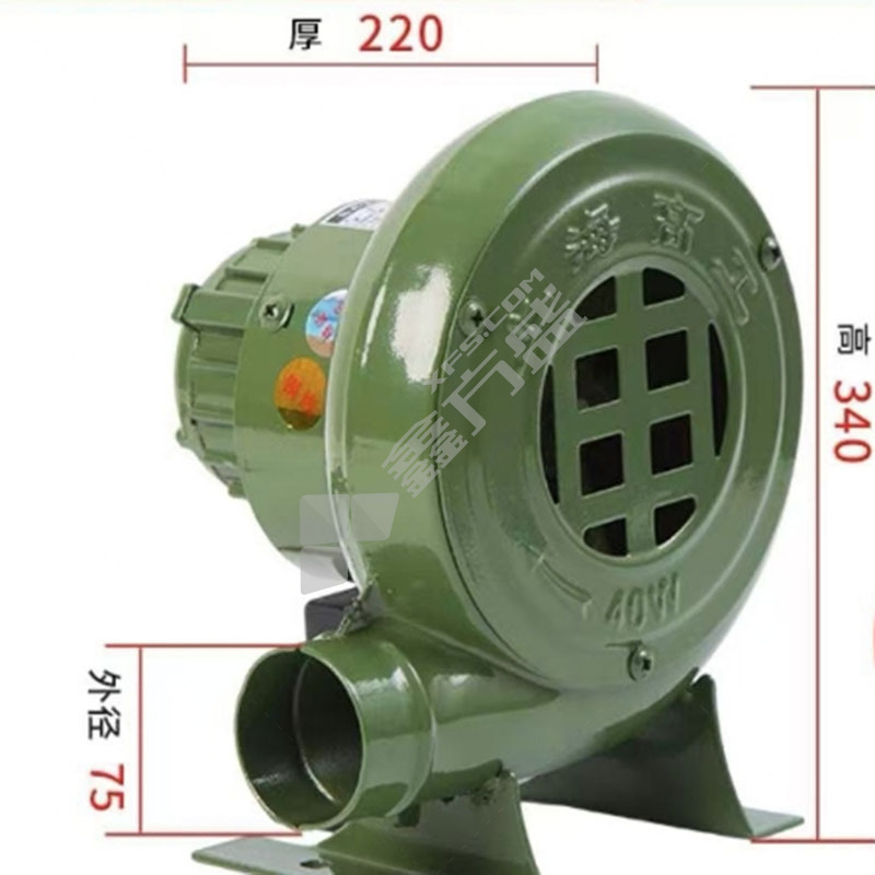 小型鼓风机 铸铁*铜线/34*22cm/250W/220V
