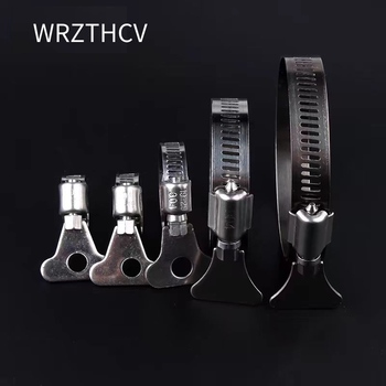 WRZTHCV 卡箍 收缩范围13~23-5个/包|/|带收缩手柄