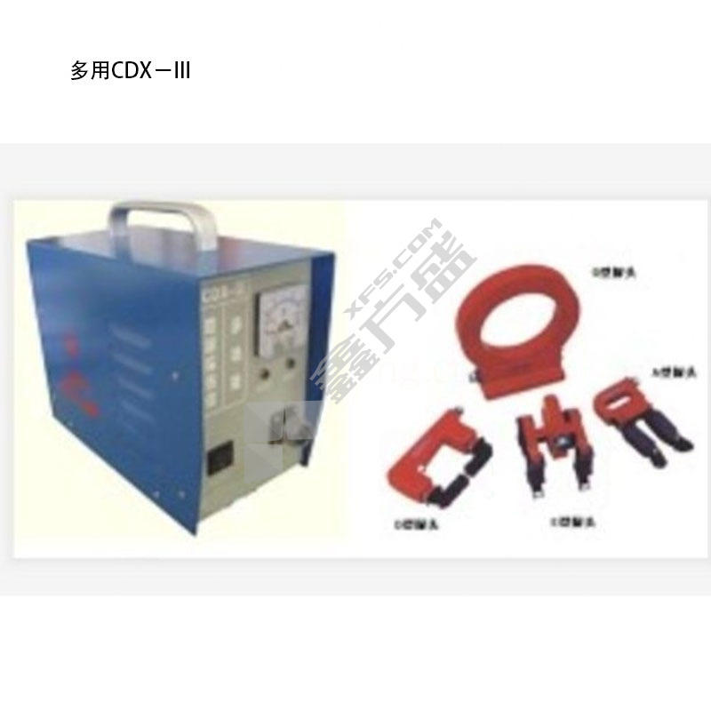 上海精密仪器磁粉探伤仪 多用CDX－III