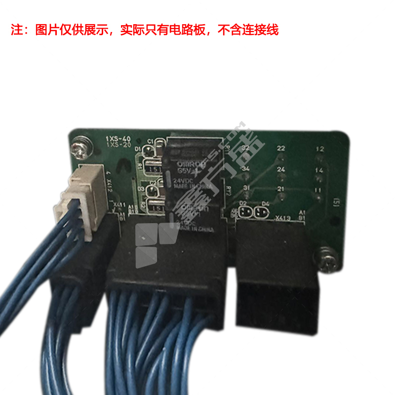 川崎 重工E01控制柜电路板 ANYBUS ETHERNET/IP SLAVE 50999-0086