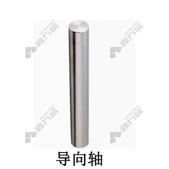 曼斯维尔 导向轴 SAD01-D16-L200（实心）