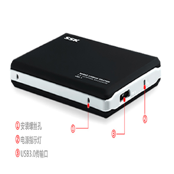 绿联 金属移动硬盘盒USB3.0笔记本硬盘盒子SATA串口机械ssd固态通用 HE-V300