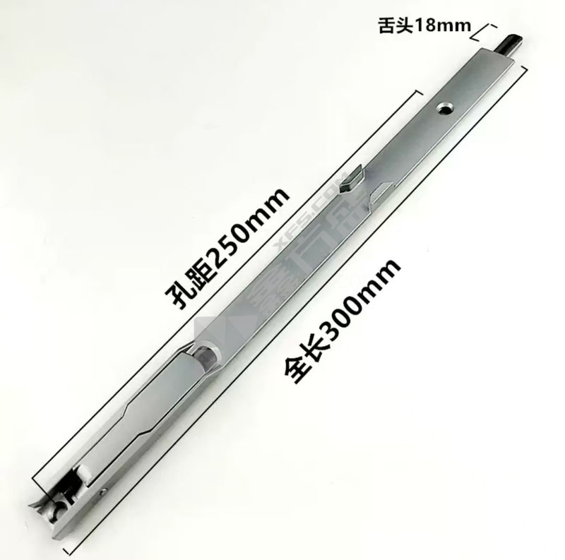 剑力 插销 孔距250mm舌头18mm全长30mm