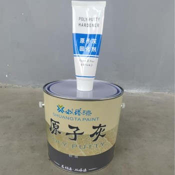 双塔 原子灰 3kg/桶