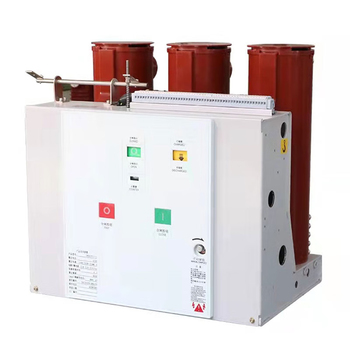 西一電氣 西一電氣戶內(nèi)高壓真空斷路器 ZN63A(VS1)-12型630-1250固定式10KV