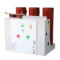 西一電氣戶內(nèi)高壓真空斷路器 ZN63A(VS1)-12型630-1250固定式10KV
