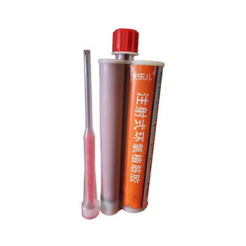 卡乐儿 植筋胶 4kg