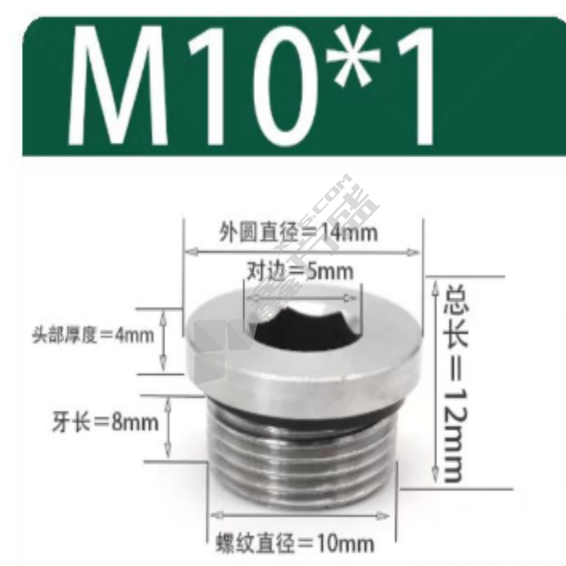 锋耐 水密堵头 DLPDC13F