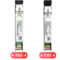 #华为万兆光模块单模双纤sfp10g1310nm1.4km~80km双芯兼容H3C锐捷 20km万兆单模双纤