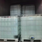 卡乐儿 去离子水 25L ///
