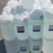 卡乐儿 去离子水 25L ///