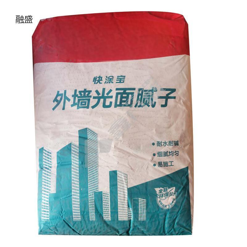 融盛 防水腻子 20kg