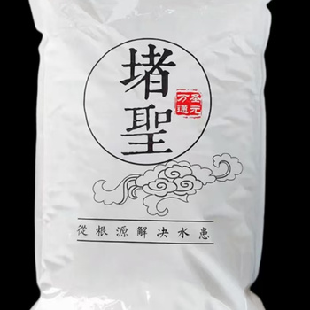 万通 卫生间厨房等地面用堵漏王 水泥砂浆胶防水材料5KG*5