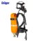 德尔格 正压式空气呼吸器 6.8L PSS 3600