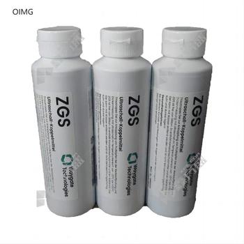 OIMG 耦合剂 ZGS 250g/支 常温
