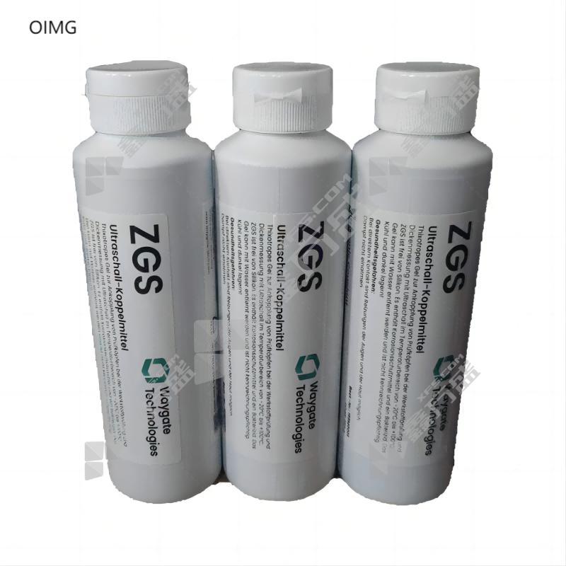 OIMG 耦合剂 ZGS 250g/支 常温
