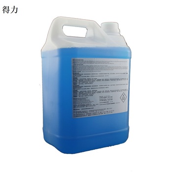 得力 玻璃清洁剂 2.5L