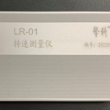 擎科仪表 转速测量仪 LR-01（含第三方检测）